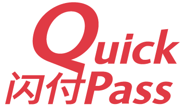 quick_pass