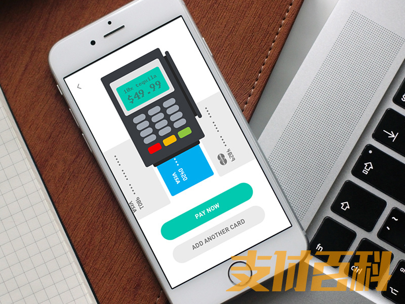 200多万会员的信用卡养卡APP被查，涉案超500亿