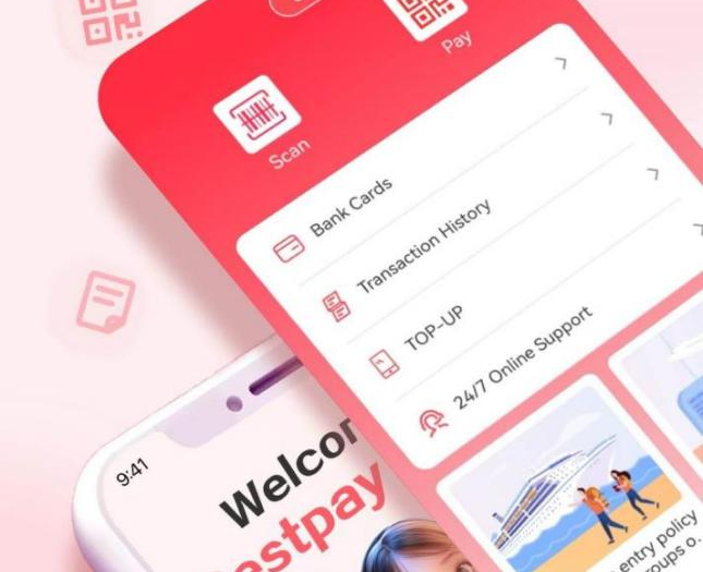 支付服务再升级 翼支付APP英文版正式上线